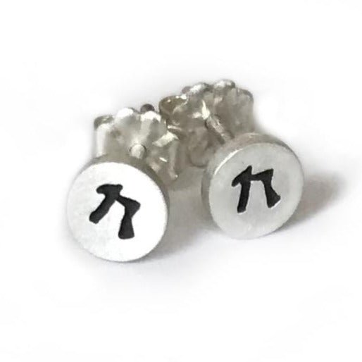 Tiny Dot Chai Sterling Silver Studs by Emily Rosenfeld