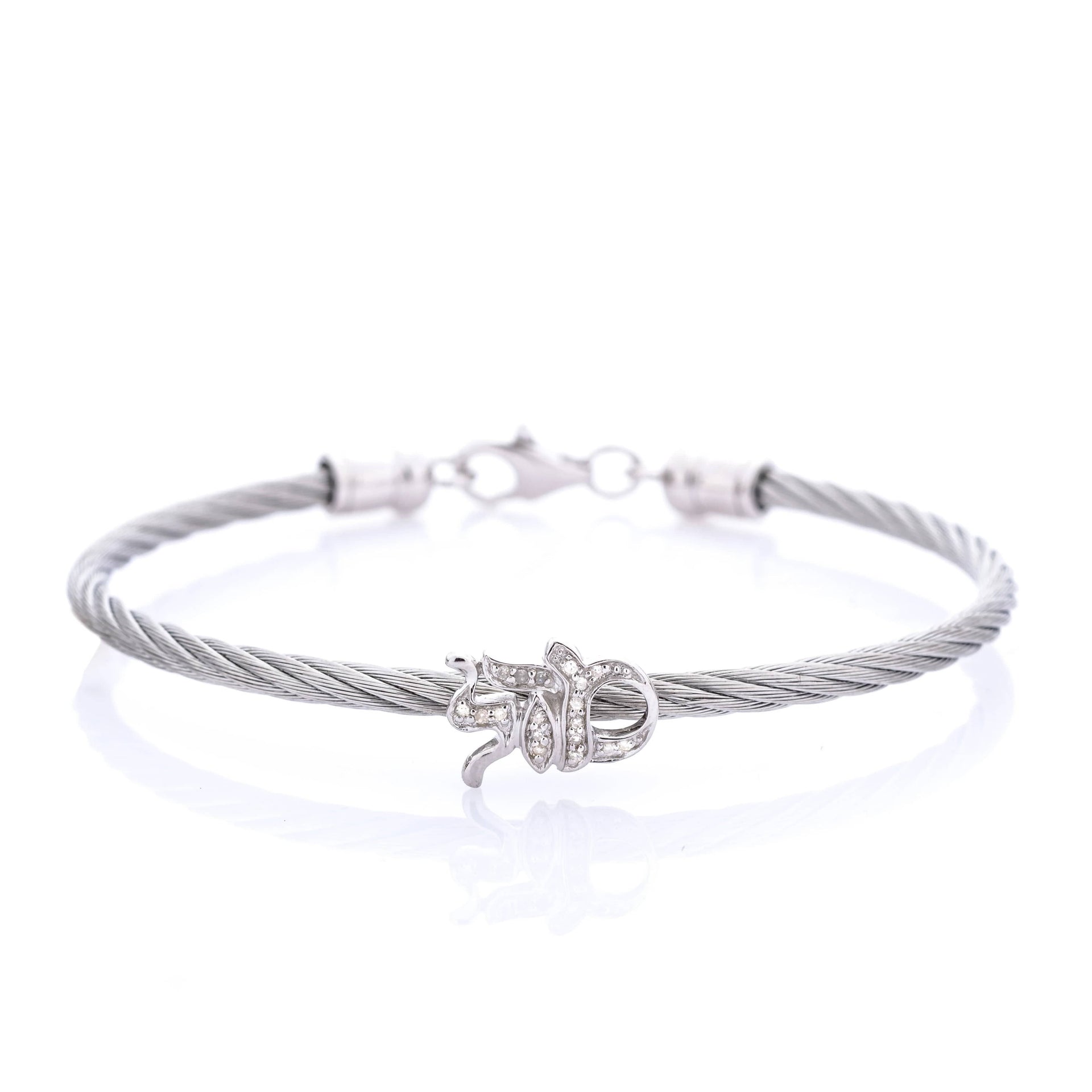 Alef Bet Bracelets Silver Mazel Diamond Bracelet - Yellow Gold, Rose Gold or Silver