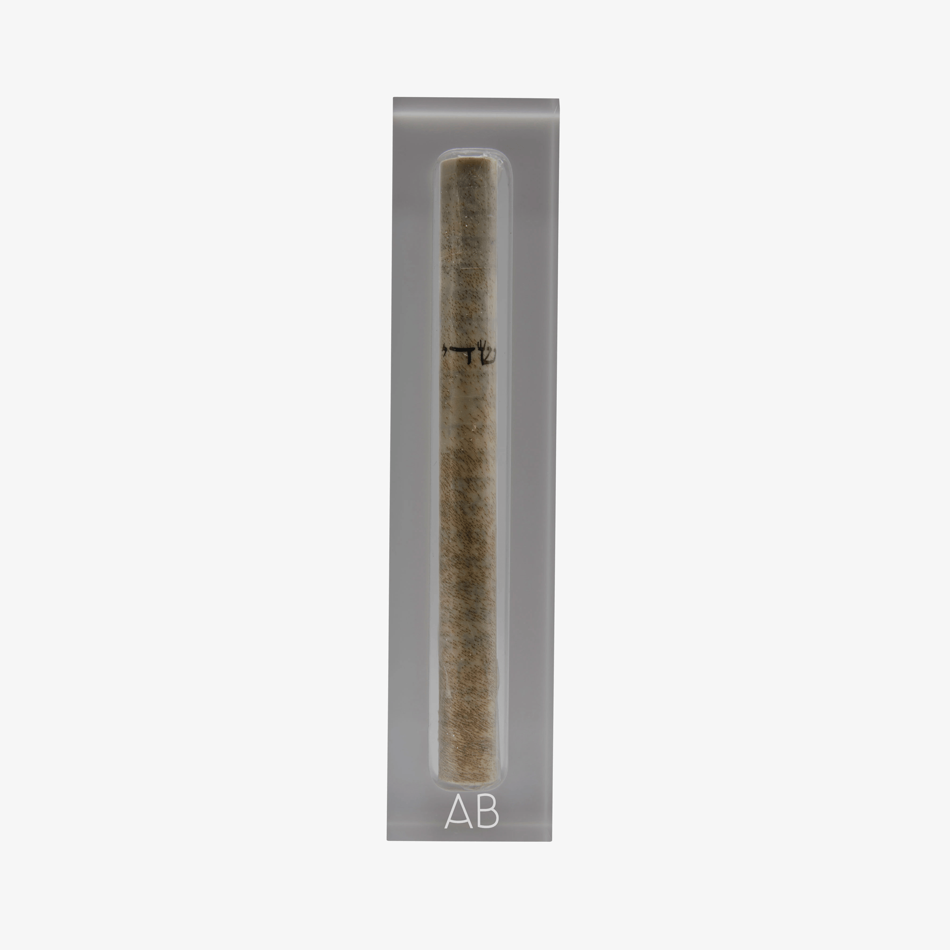 Apeloig Collection Mezuzahs Acrylic Mezuzah - (Choice of Colors)