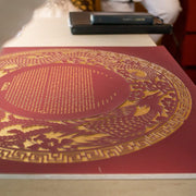 Melanie Dankowicz Ketubahs Dragon Ketubah by Melanie Dankowicz - (Choice of Colors)