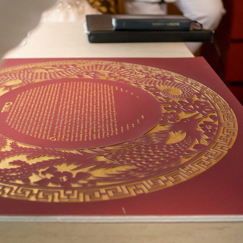 Melanie Dankowicz Ketubahs Dragon Ketubah by Melanie Dankowicz - (Choice of Colors)