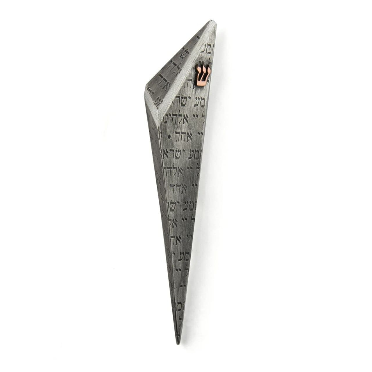 Joy Stember Mezuzahs Shema Mezuzah by Joy Stember