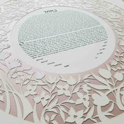 Melanie Dankowicz Ketubahs Garden Ketubah Circle by Melanie Dankowicz - (Choice of Colors)