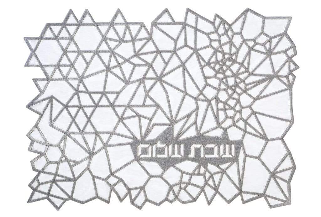 Apeloig Collection Challah Covers Silver Geometric Challah Cover - (Choice of Colors)