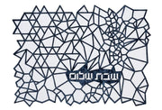 Apeloig Collection Challah Covers Blue Geometric Challah Cover - (Choice of Colors)