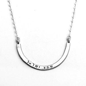 Emily Rosenfeld Necklaces Silver Shema Cup Half Full Single Necklace by Emily Rosenfeld