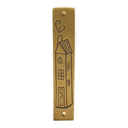 Emily Rosenfeld Mezuzahs Brass Home Sweet Home Mezuzah by Emily Rosenfeld