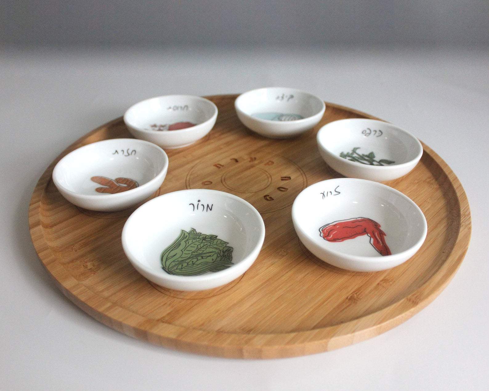Badash Seder Plates Modern Bamboo and Porcelain Seder Plate - Colorful
