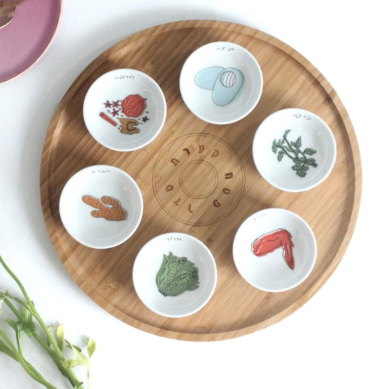Mickala Design Seder Plates Modern Bamboo and Porcelain Seder Plate - Colorful