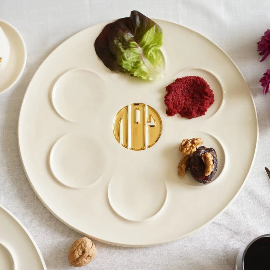 Yahalomis Seder Plates Modern Ceramic Seder Plate - Gold