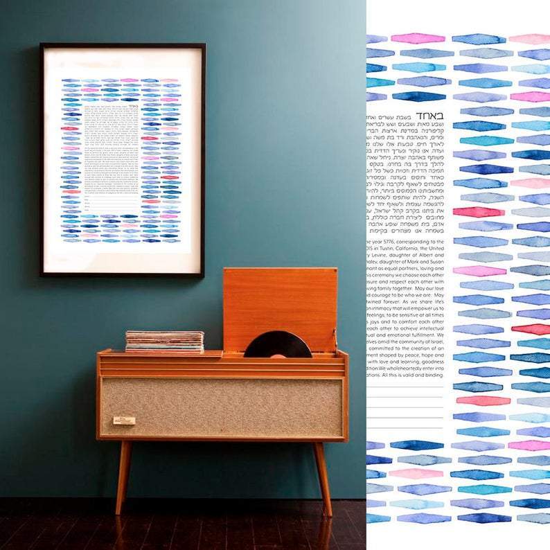 Susie Lubell Ketubah Resonance Ketubah by Susie Lubell