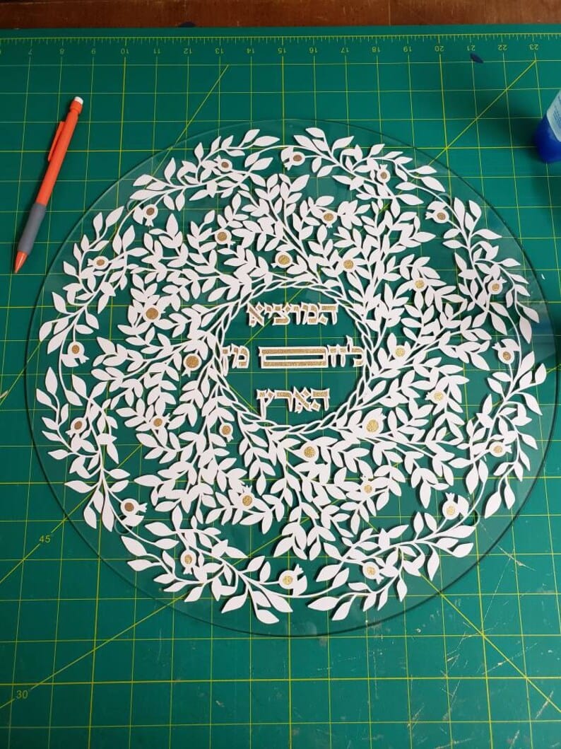 Jennifer Kaplan Designs Challah Accessories Papercut Pomegranate Challah Plate