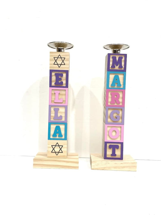 Personalized Name Block Shabbat Candlesticks - (Choice of Colors)