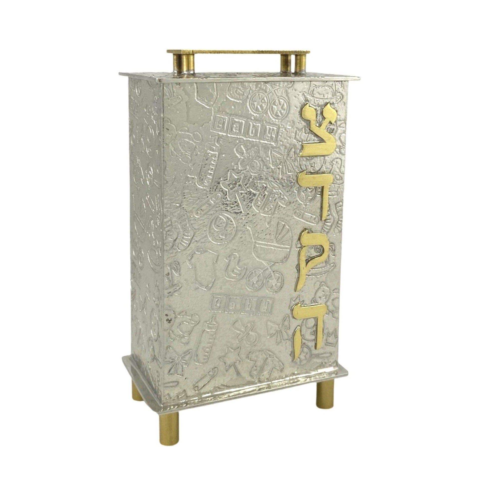 Joy Stember Tzedakah Boxes Frumma Baby Tzedakah Box by Joy Stember