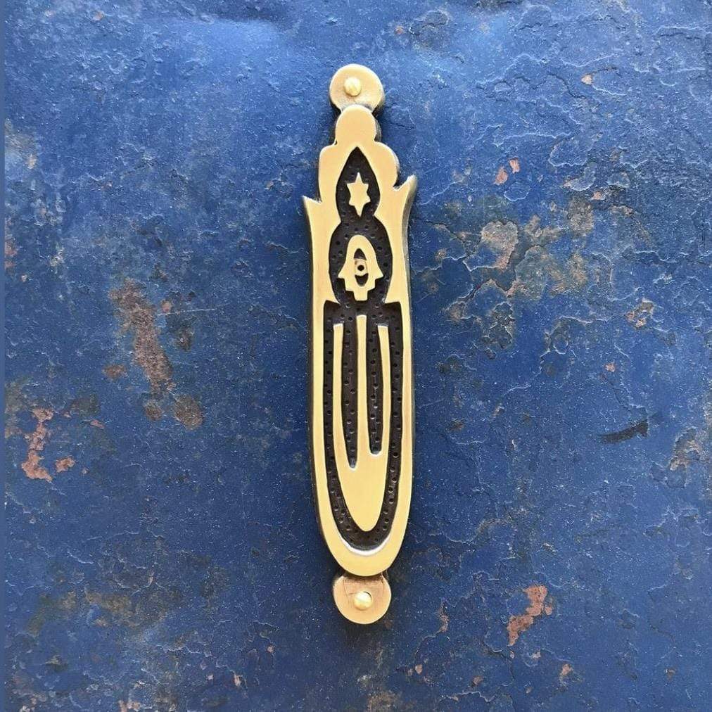 Emily Rosenfeld Mezuzahs Default Brass Hamsa Mezuzah By Emily Rosenfeld