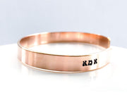 Everything Beautiful Bracelets Rose Gold-Filled Ima (Mom) Hebrew Bracelet - Sterling Silver, Gold or Rose Gold