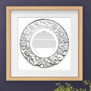Melanie Dankowicz Ketubahs No Personalized Text (Blank) / Silver Lilac Circle Ketubah by Melanie Dankowicz - (Choice of Colors)