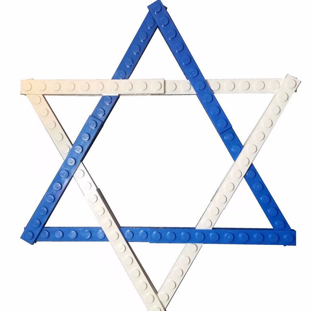 jbrick Dreidel Default LEGO Star of David