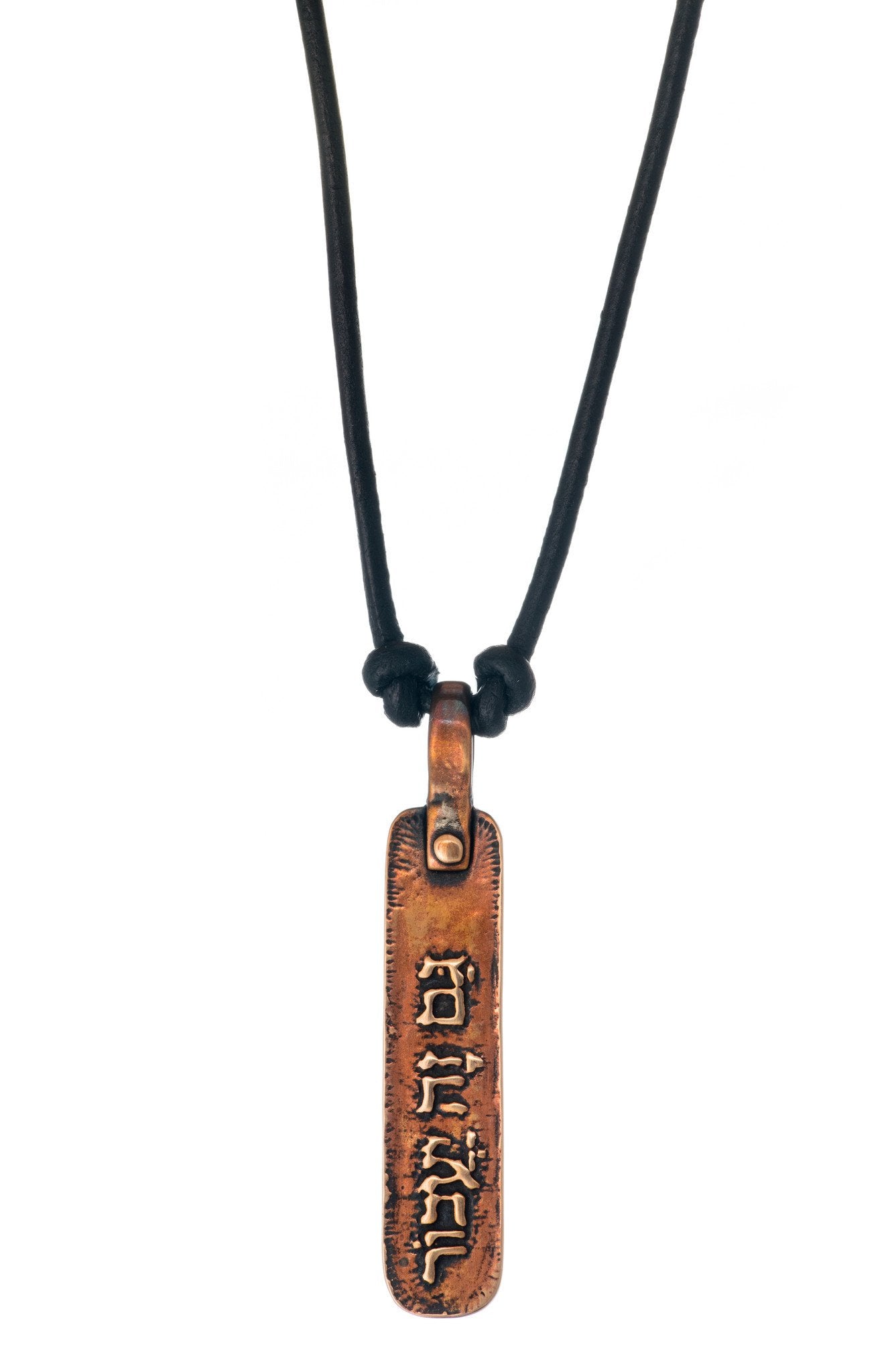 Marla Studio Necklaces This Too Shall Pass Necklace by Marla Studio
