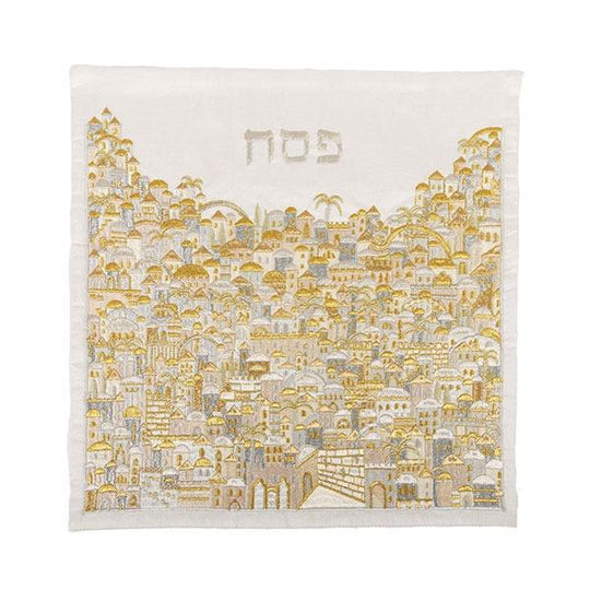 Silver and Gold Jerusalem Matzah Cover by Yair Emanuel