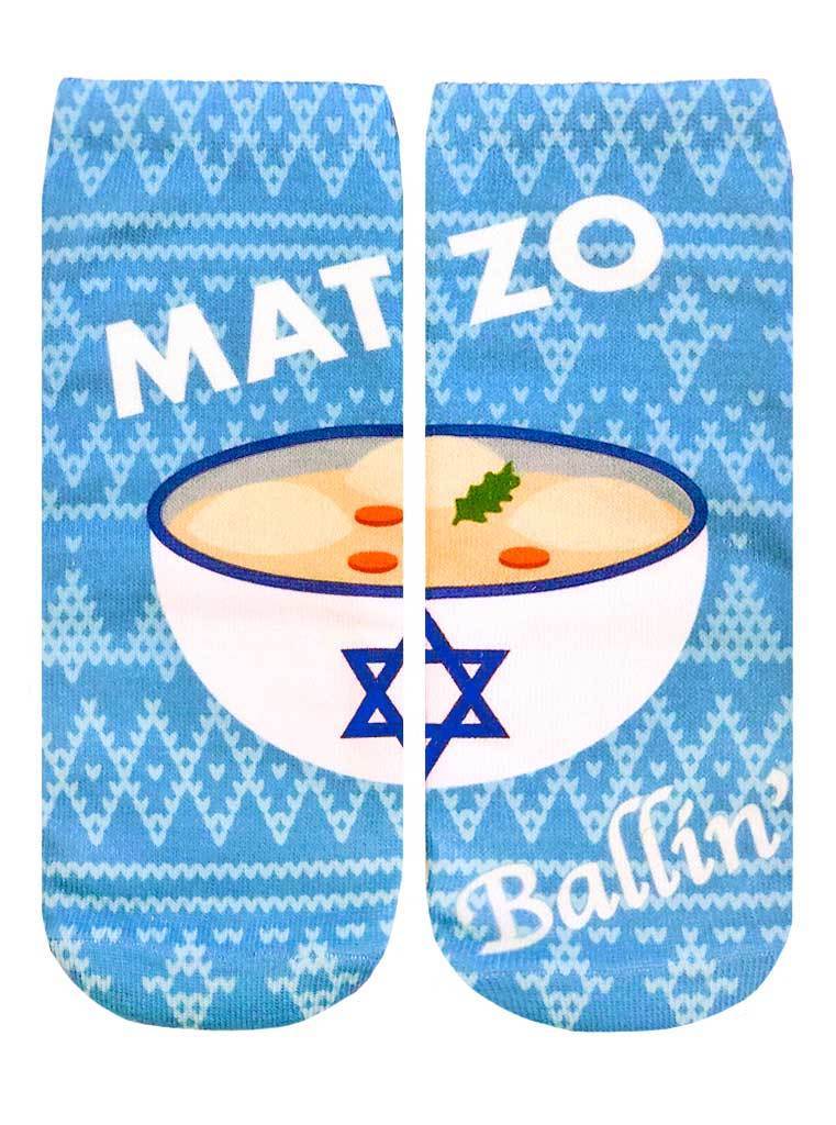 Living Royal Socks Blue / One Size Matzo Ballin' Ankle Socks