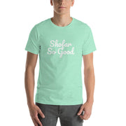 ModernTribe T-Shirts Heather Mint / Small Shofar So Good Short-Sleeve Unisex T-Shirt - (Choice of Colors)
