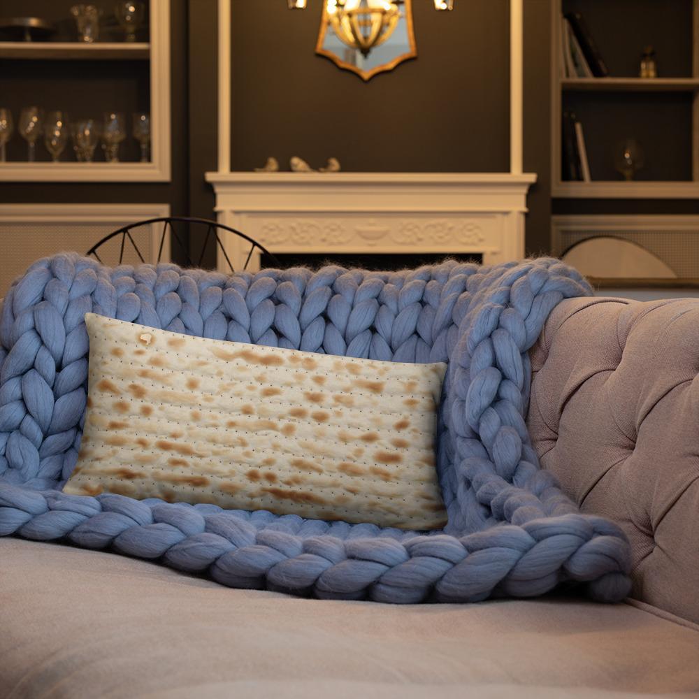 ModernTribe Pillow Matzah Pillow - Two Sizes Available