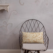 ModernTribe Pillow 20×12 Matzah Pillow - Two Sizes Available