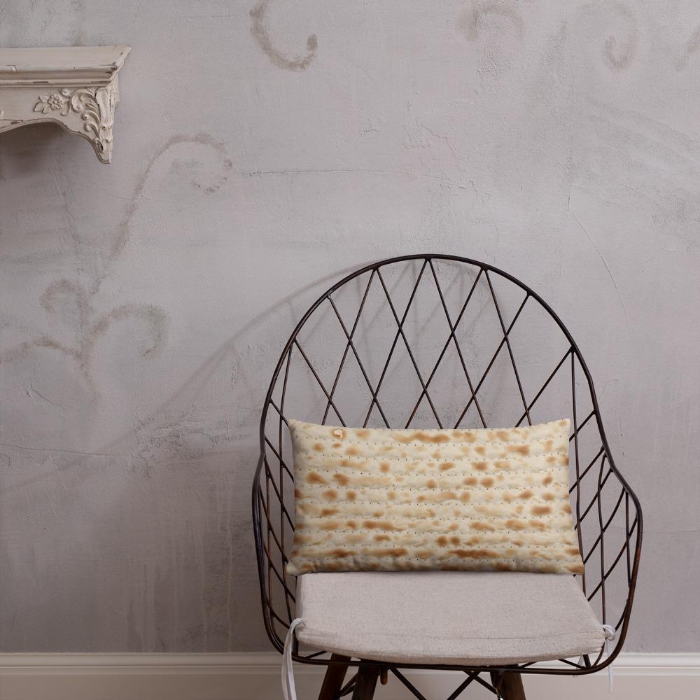 ModernTribe Pillow 20×12 Matzah Pillow - Two Sizes Available
