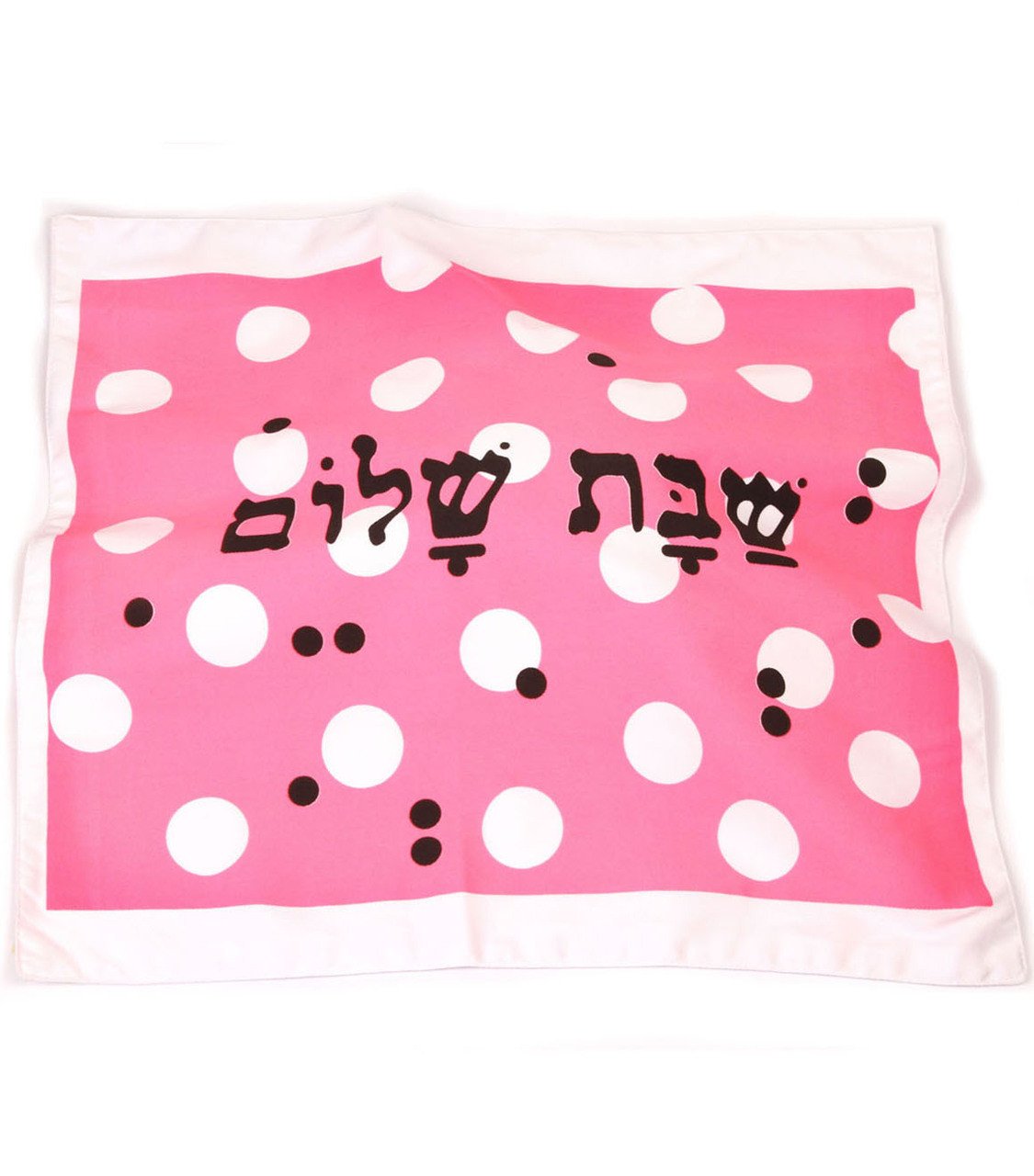 Barbara Shaw Challah Accessory Pink Polka Dots Challah Cover - Pink