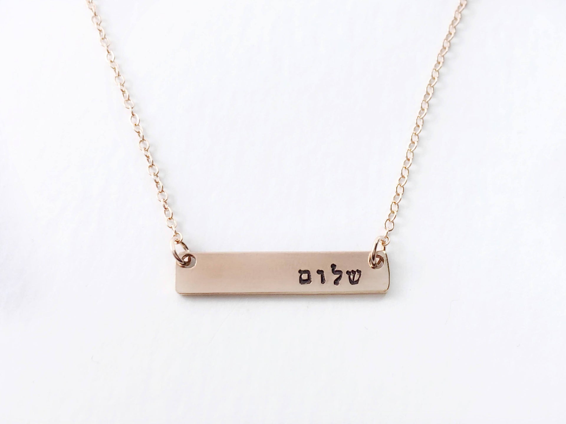 Everything Beautiful Necklaces Rose Gold-Filled Shalom Horizontal Bar Necklace - Gold, Rose Gold or Sterling Silver