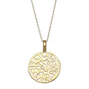 Alef Bet Necklaces 14k gold plate 14k Gold Shema Pendant