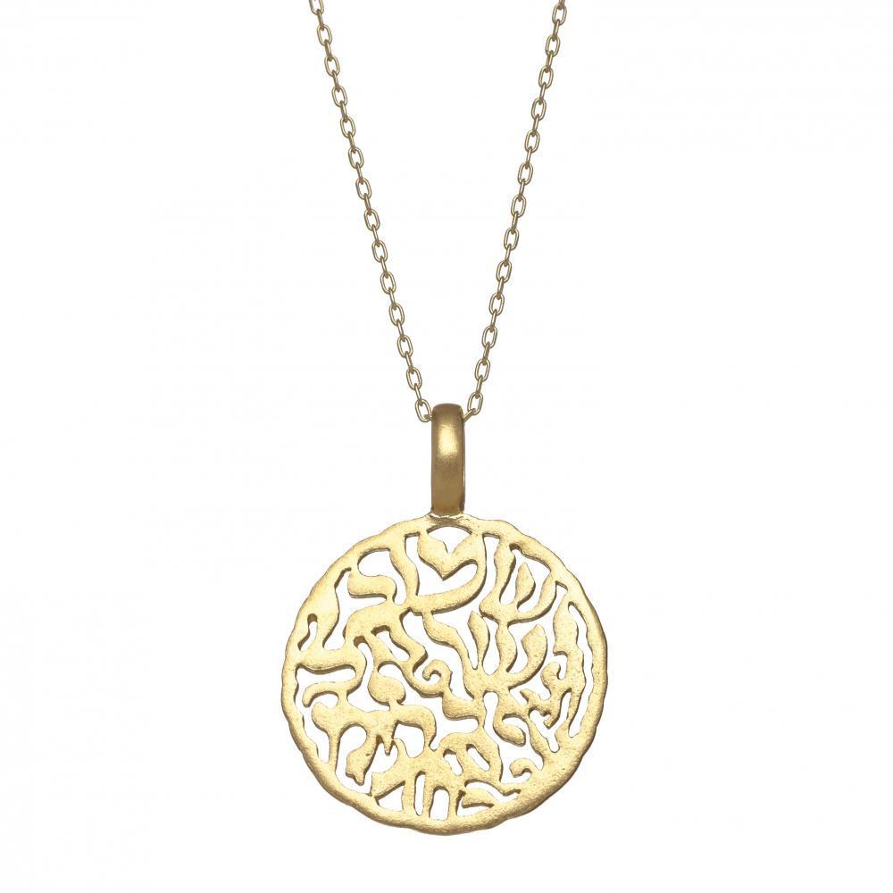 Alef Bet Necklaces 14k gold plate 14k Gold Shema Pendant