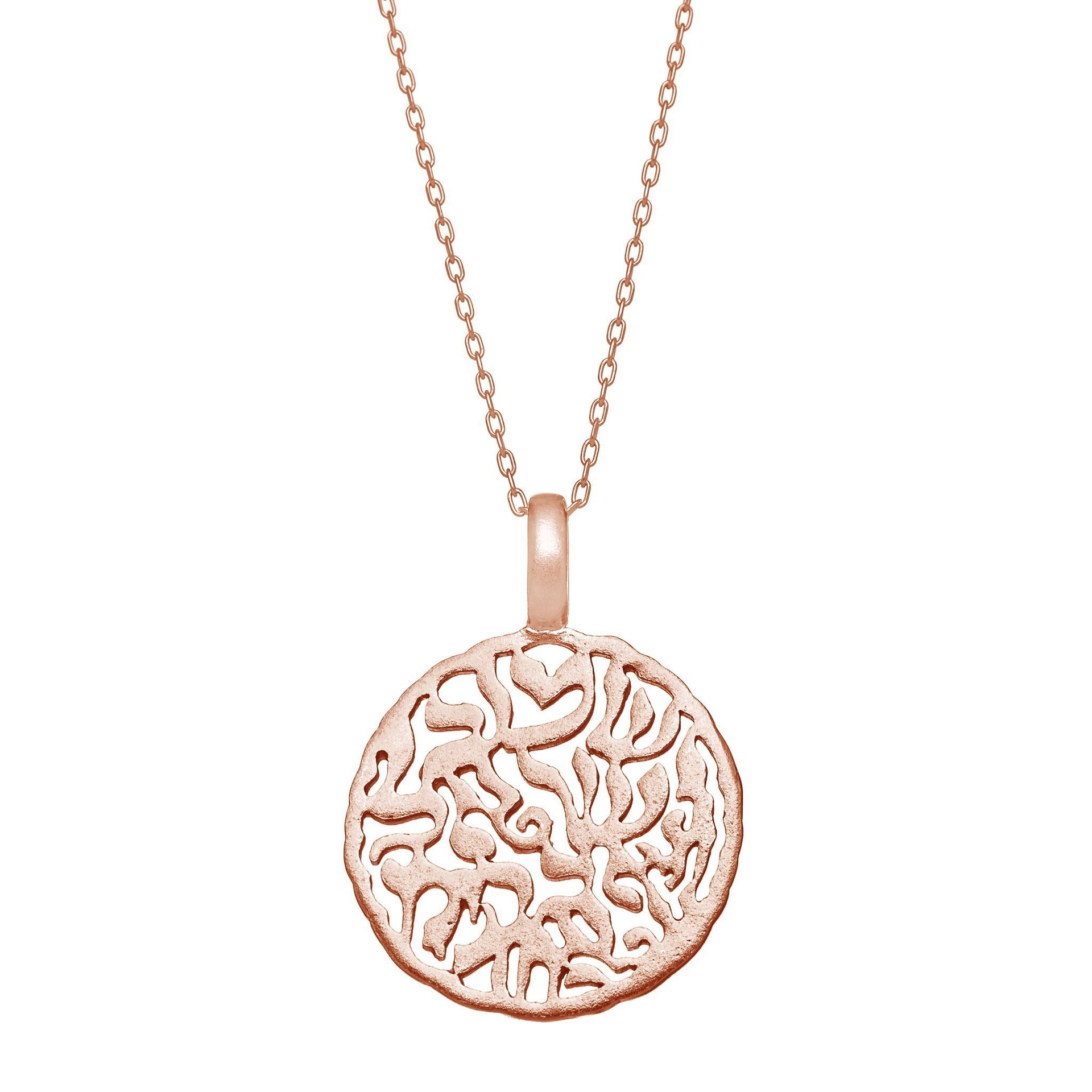 Alef Bet Necklaces 14k rose gold plate 14k Rose Gold Shema Pendant