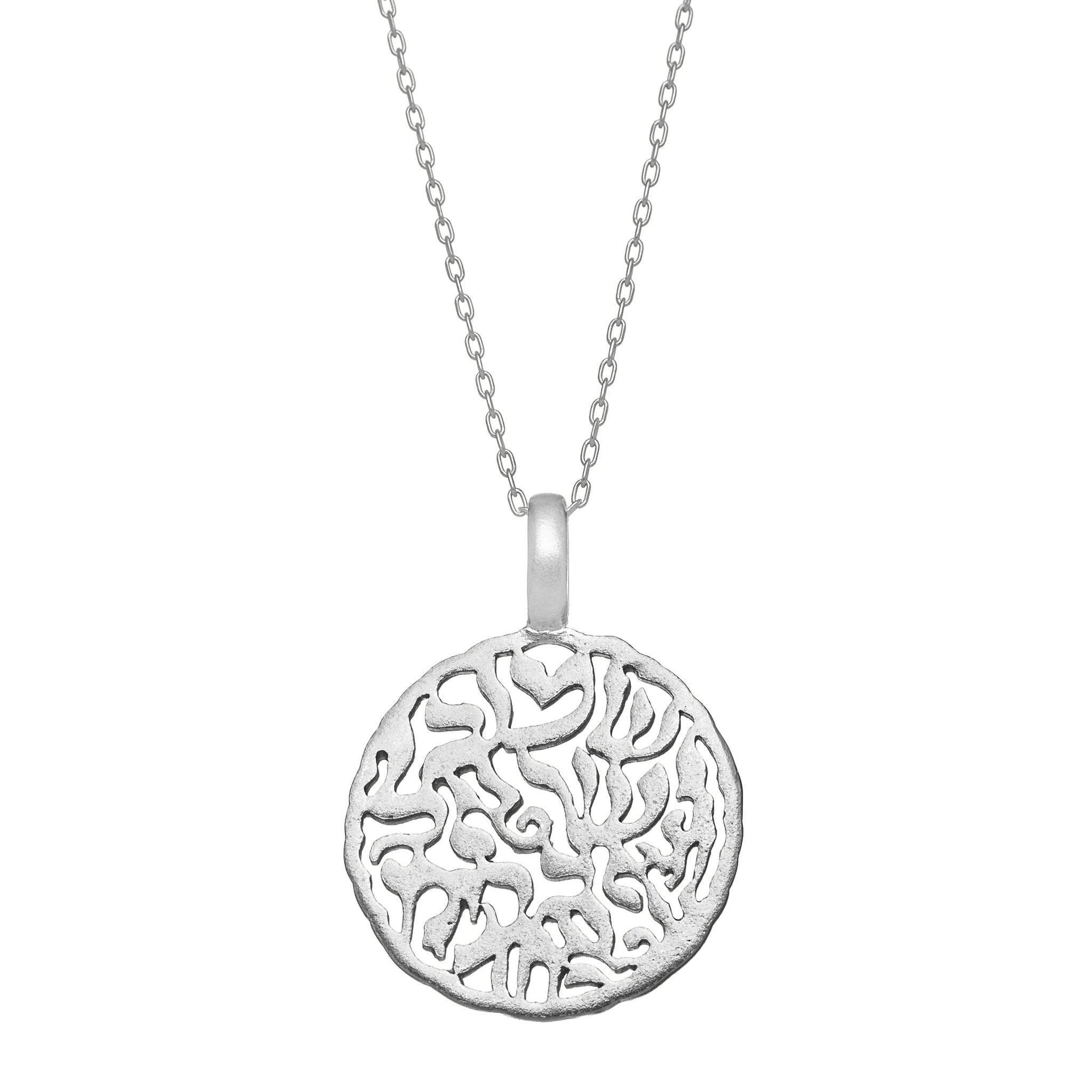 Alef Bet Necklaces Sterling Silver Sterling Silver Shema Pendant