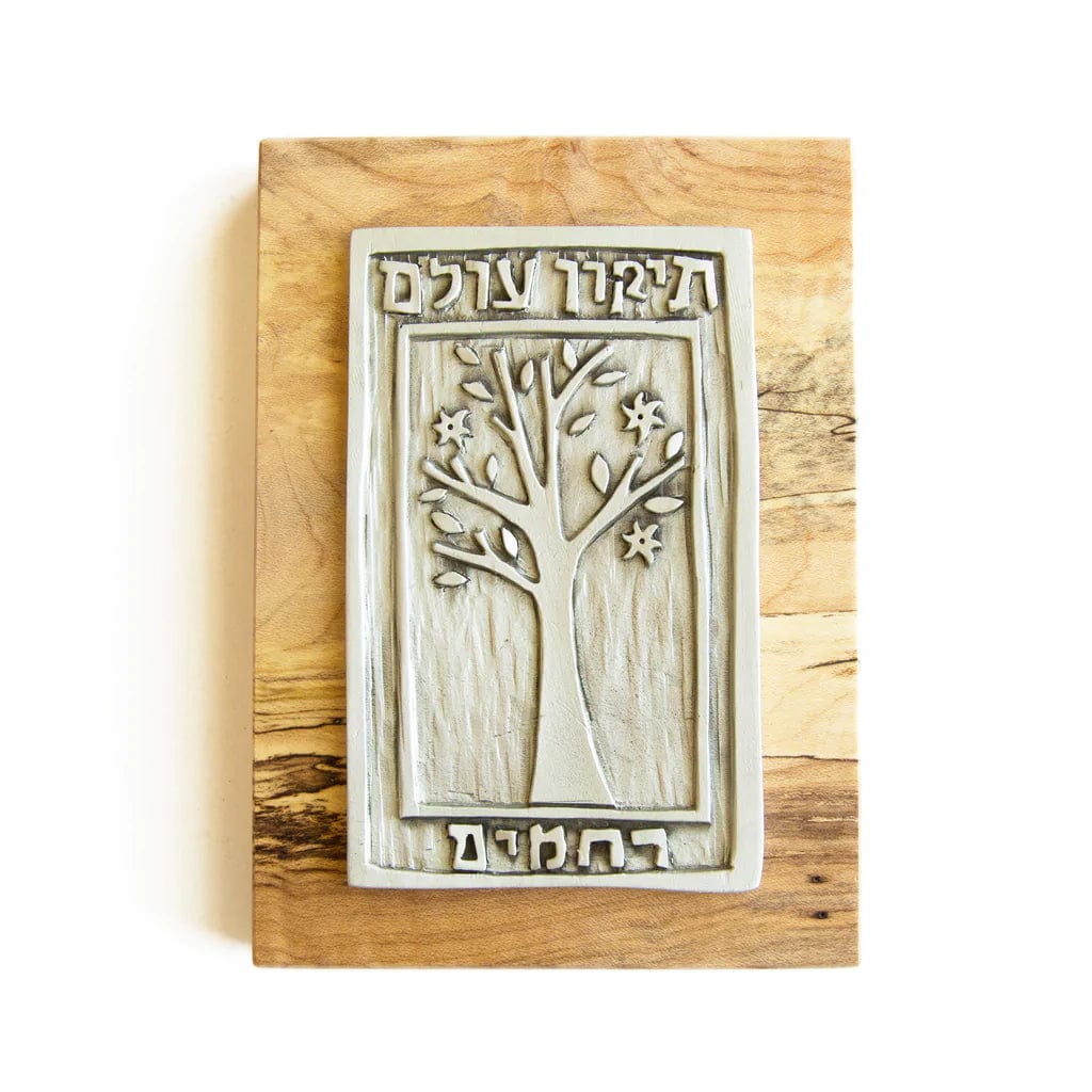 Emily Rosenfeld Panels Tikkun Olam Panel by Emily Rosenfeld