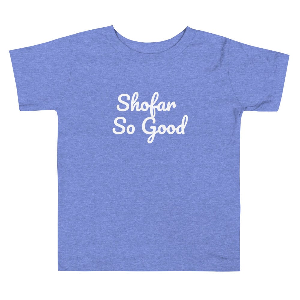 ModernTribe Heather Columbia Blue / 2T Toddler Short Sleeve Tee