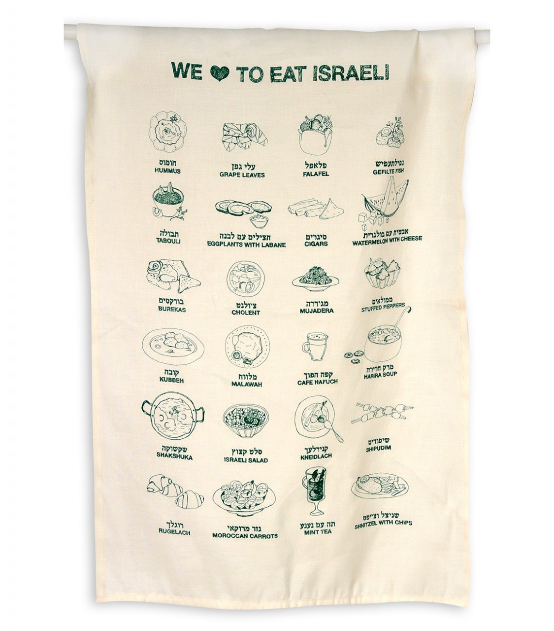 Barbara Shaw Tea Towel Default We Love to Eat Israeli Dish Towel