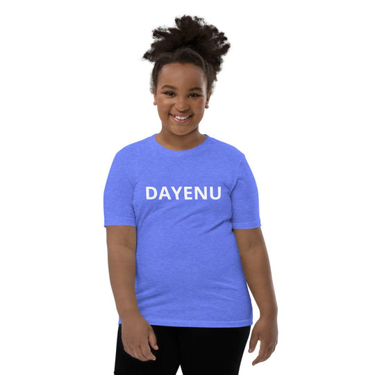 Dayenu Youth Short Sleeve T-Shirt - (Choice of Color)