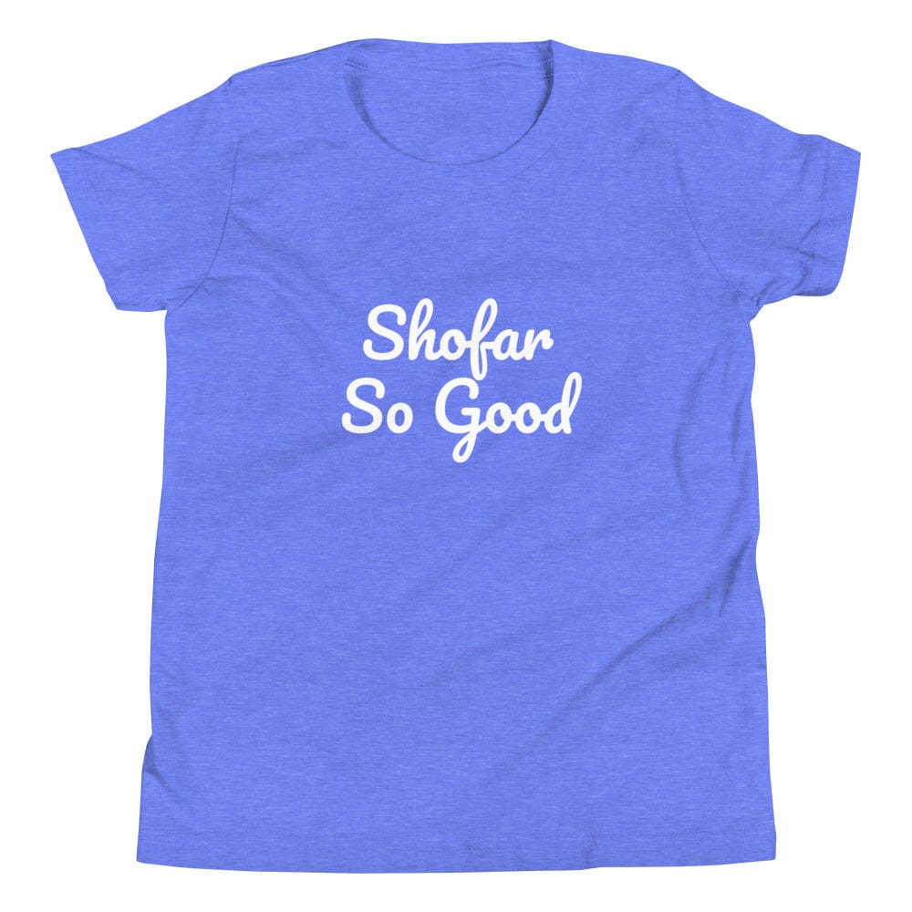 ModernTribe Heather Columbia Blue / S Shofar So Good Youth Short Sleeve T-Shirt - (Choice of Color)