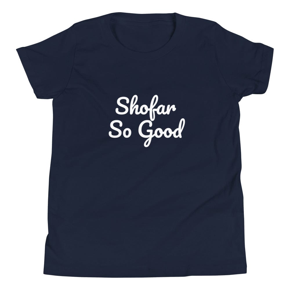ModernTribe Navy / S Shofar So Good Youth Short Sleeve T-Shirt - (Choice of Color)