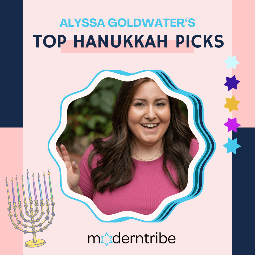 Alyssa Goldwater's Top ModernTribe Hanukkah Gifts