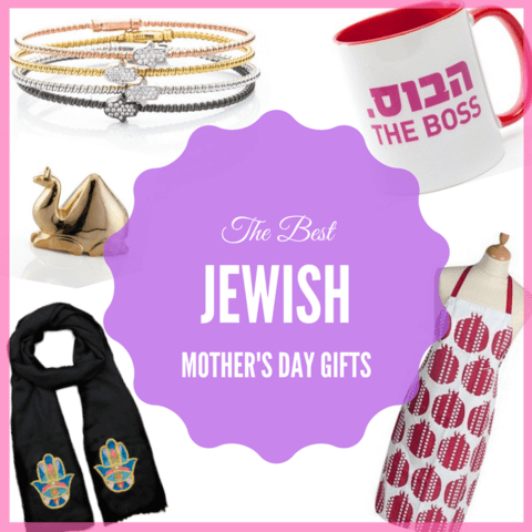 The Best Jewish Mother's Day Gifts - ModernTribe