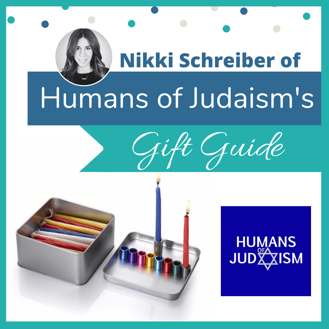 Human of Judaism's Hanukkah Gift Guide