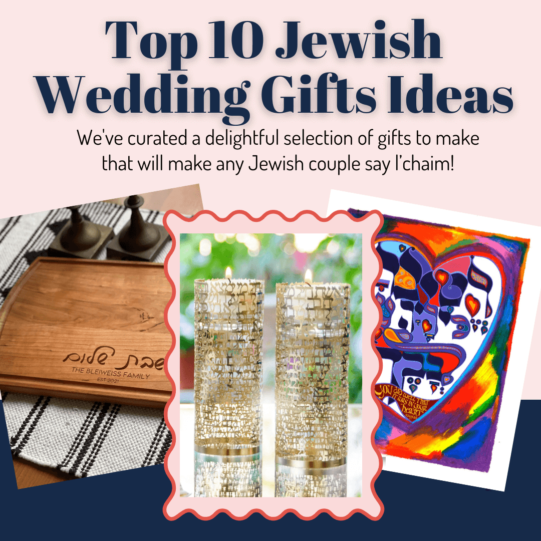 Top 10 Cool Jewish Wedding Gifts - ModernTribe