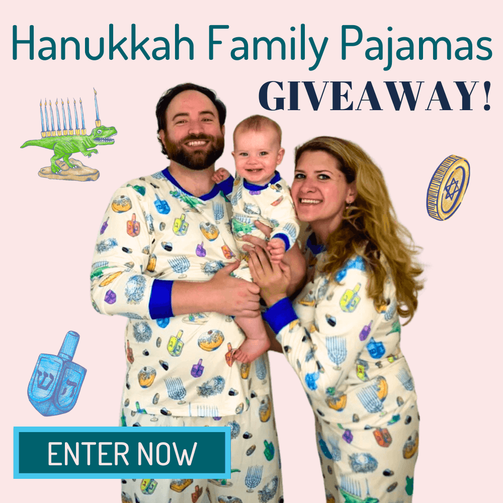 Hanukkah Family Pajamas Giveaway