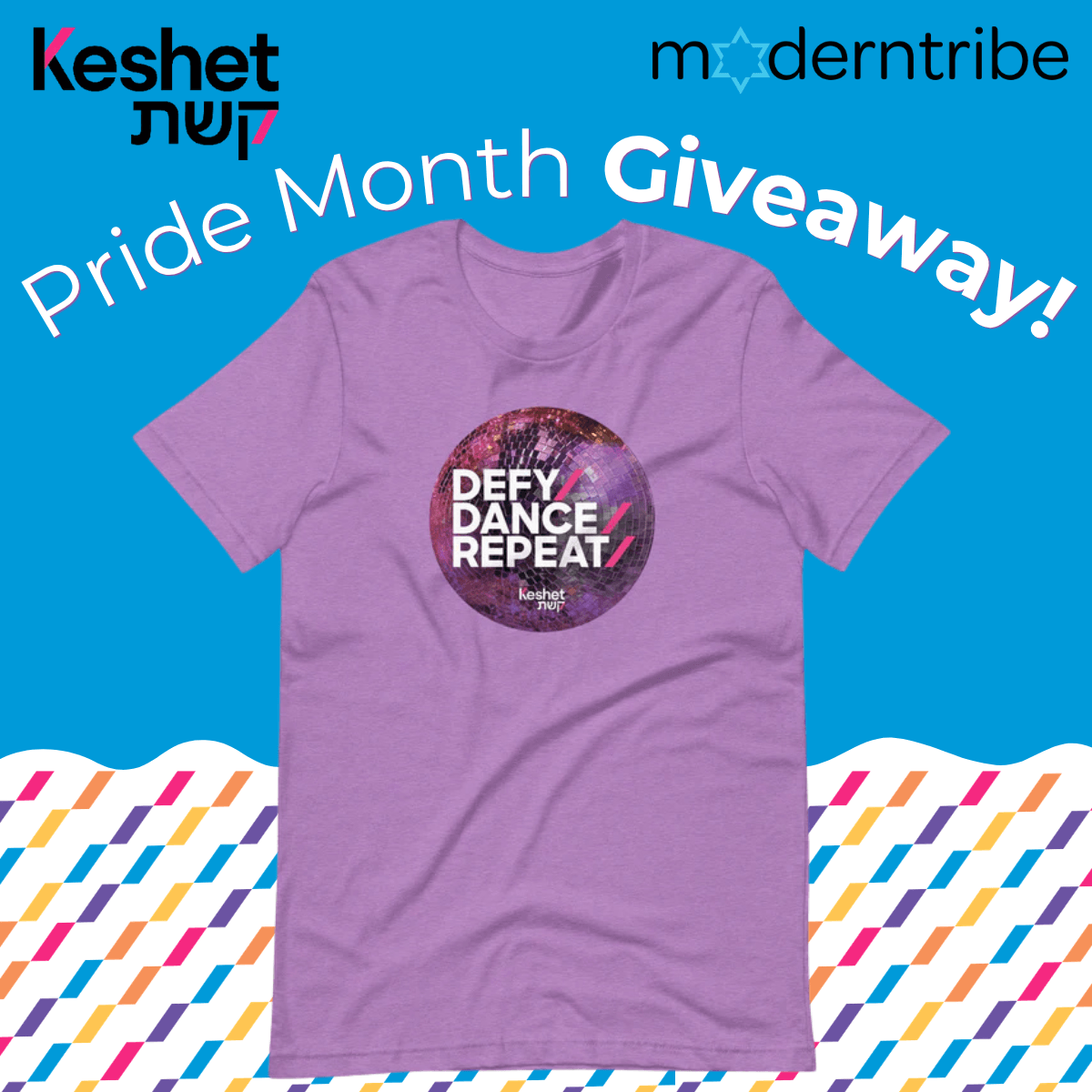 Keshet Pride Package Giveaway - ModernTribe