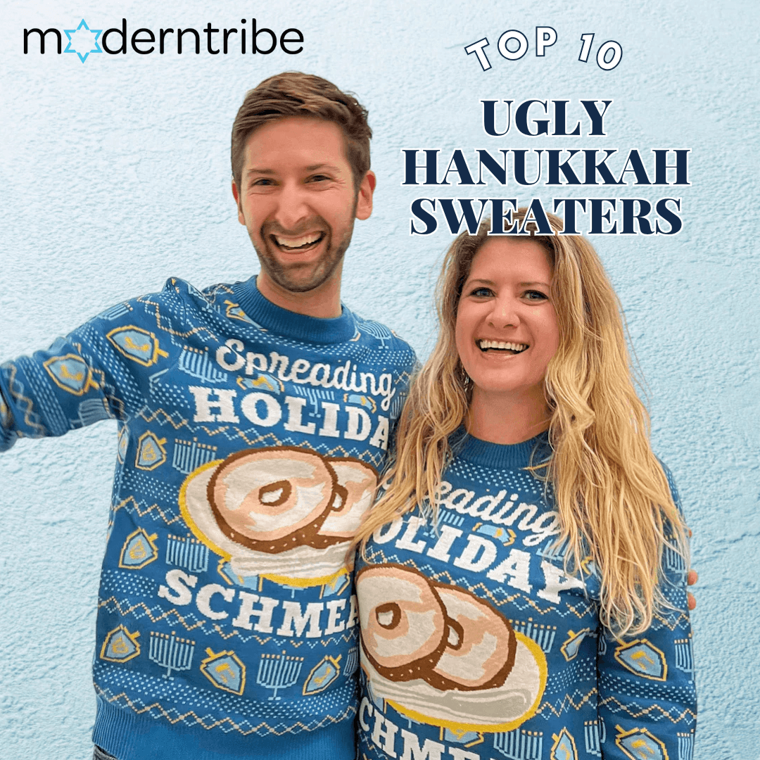 Top 10 Ugly Hanukkah Sweaters - ModernTribe
