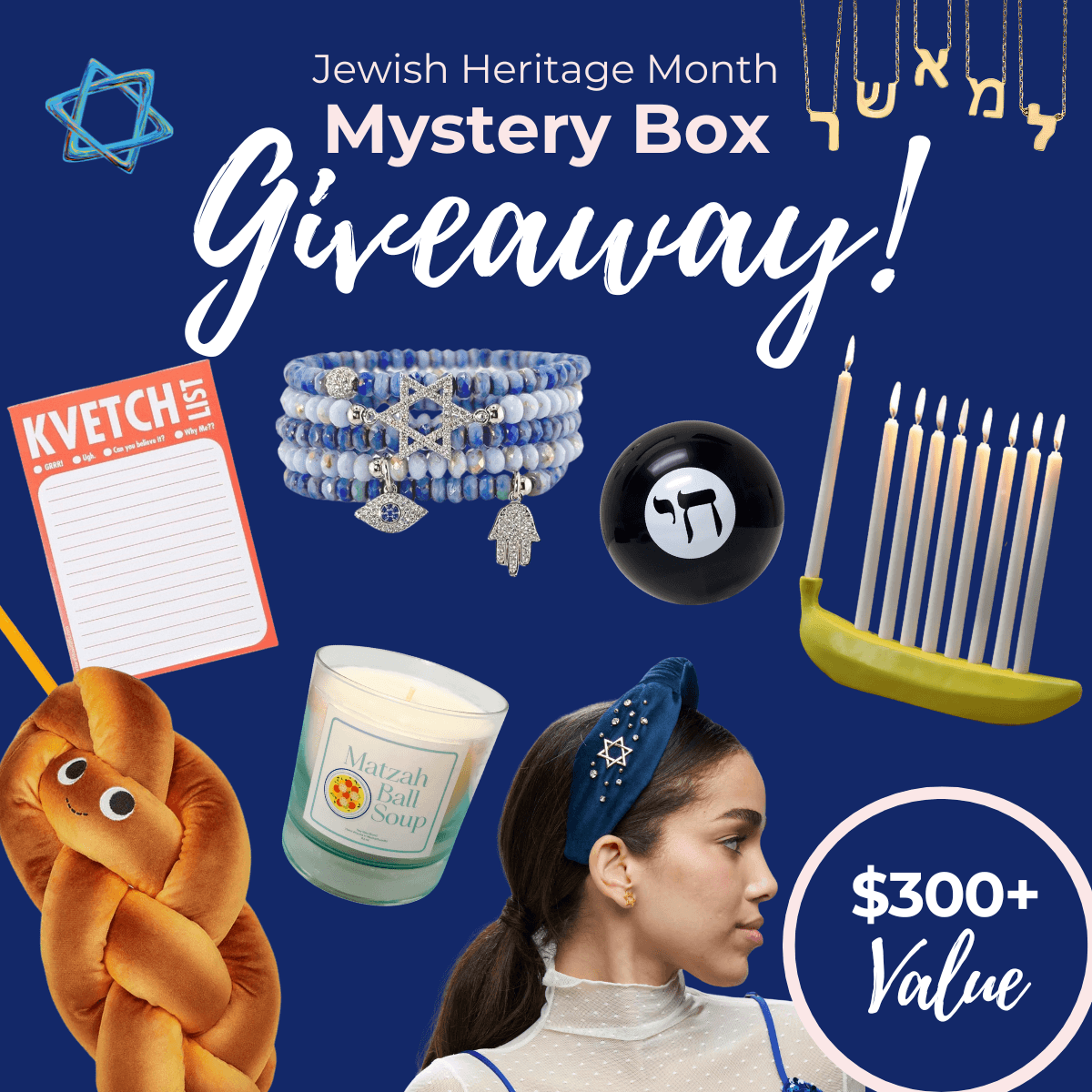 Mystery Box Giveaway - Worth Over $300!