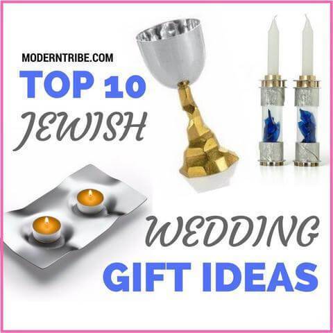 jewish-wedding-gifts
